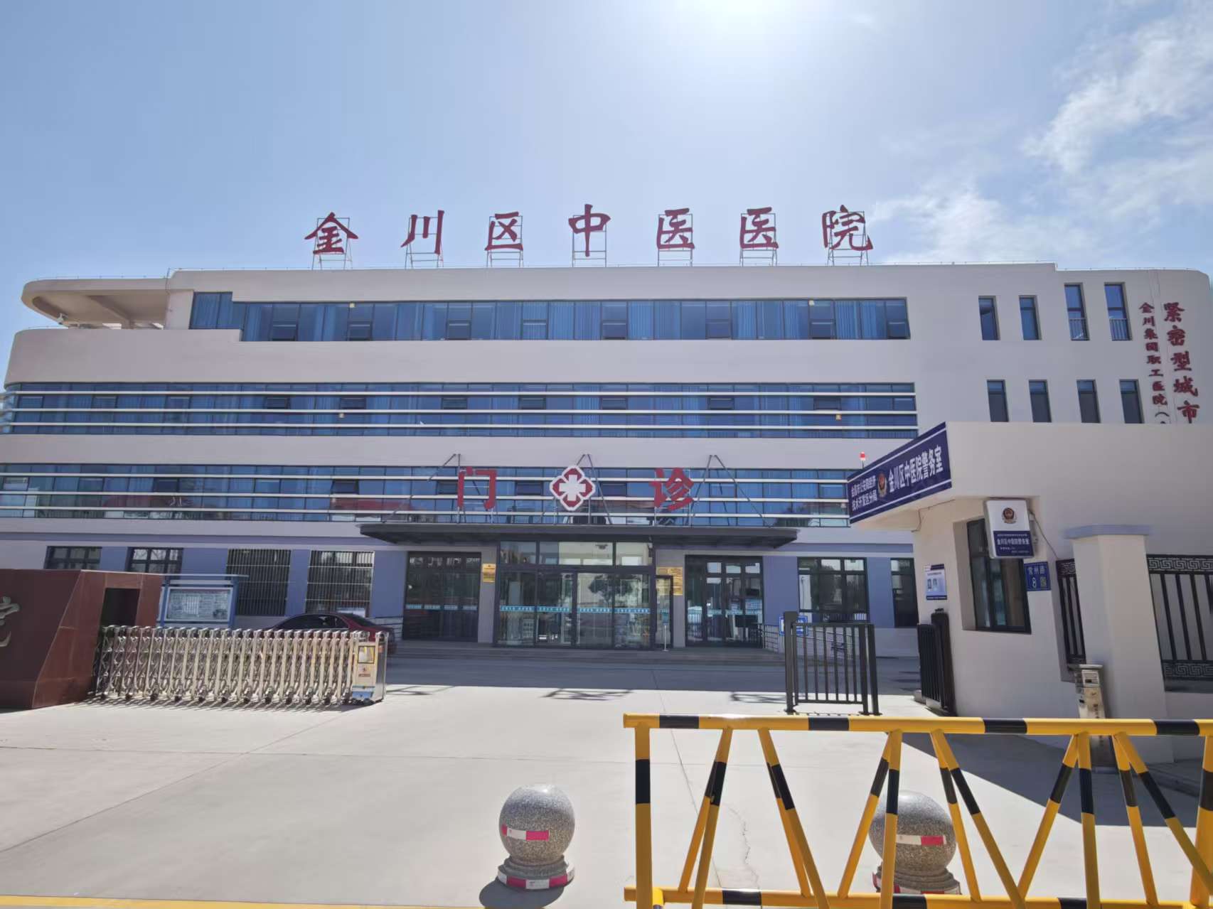 美一分診排隊系統落地金川區中醫醫院，讓就醫等待更有序、就診更舒心